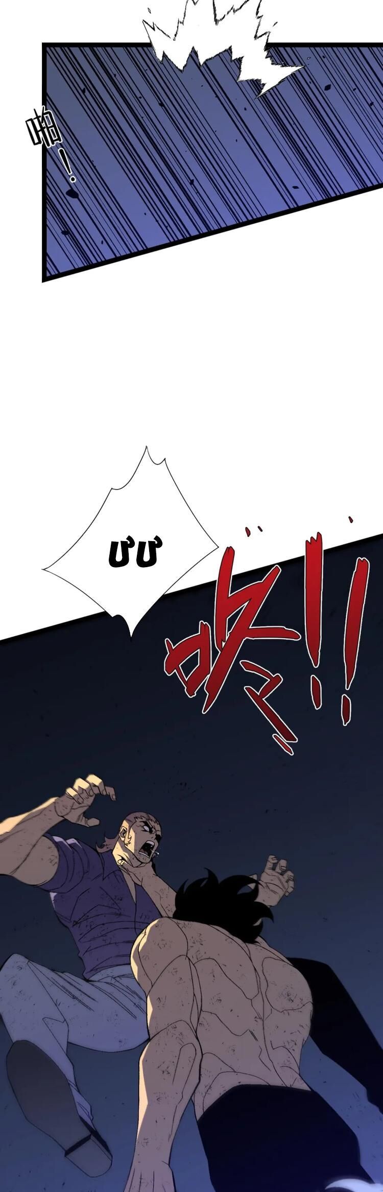 Thiên Phú Của Ngươi, Giờ Là Của Ta chapter 58 - Trang 13