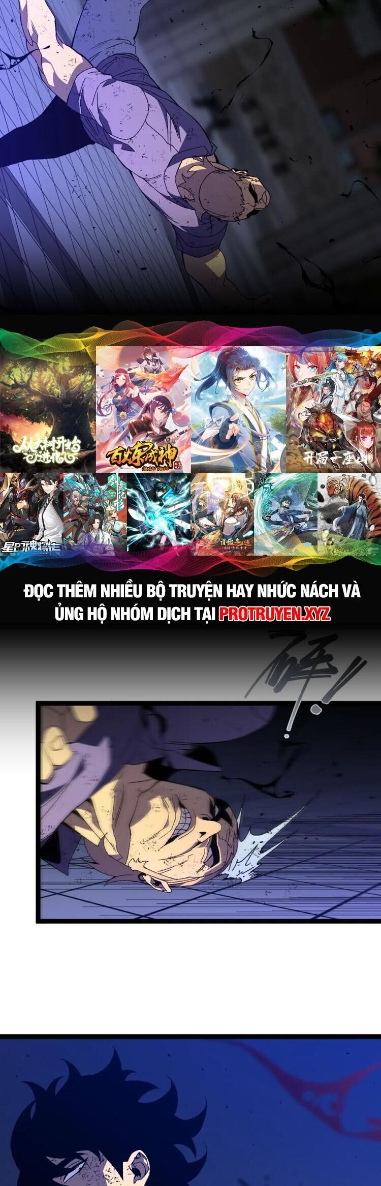 Thiên Phú Của Ngươi, Giờ Là Của Ta chapter 58 - Trang 18