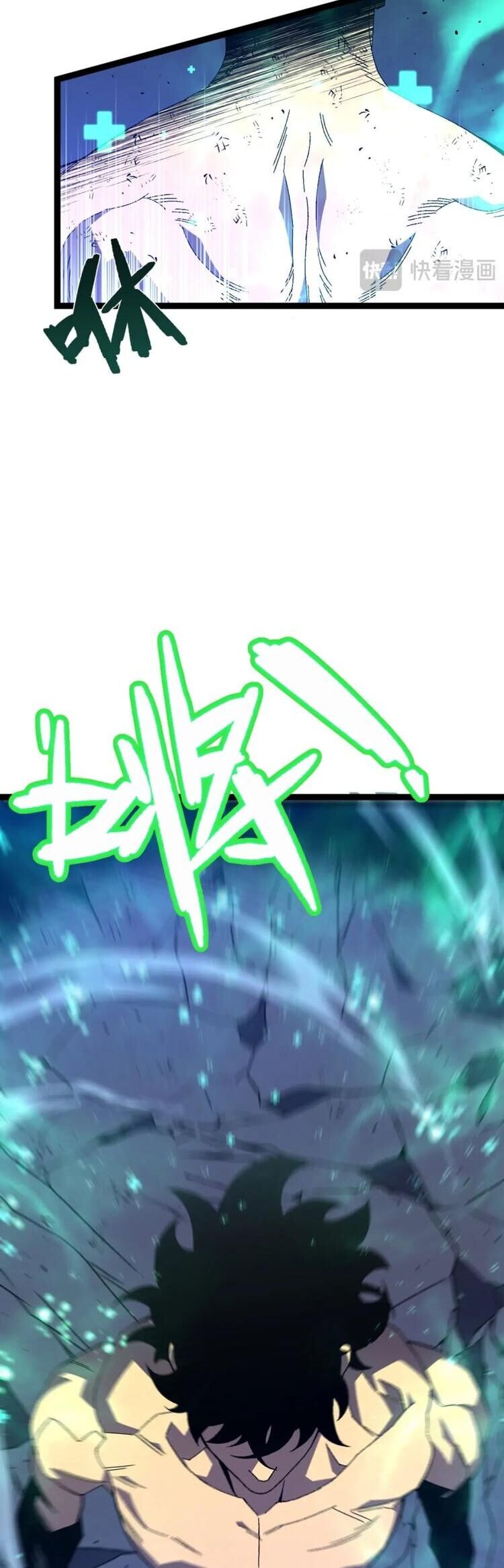 Thiên Phú Của Ngươi, Giờ Là Của Ta chapter 58 - Trang 21