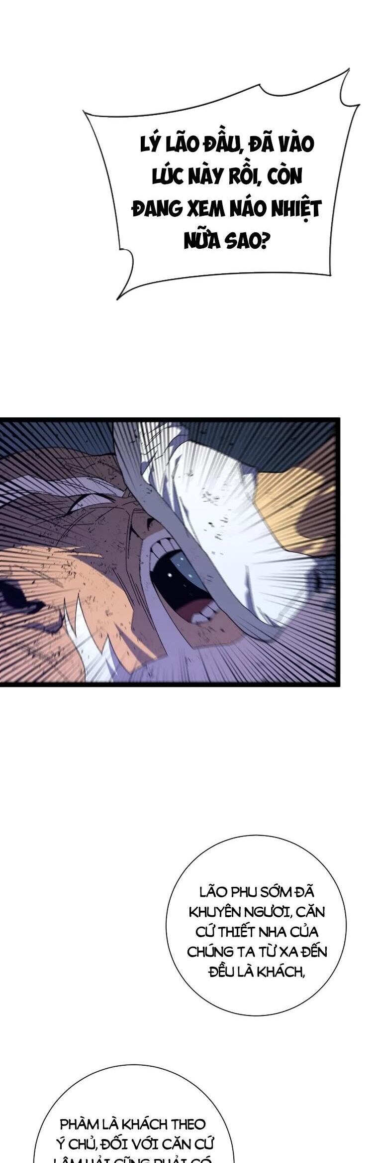 Thiên Phú Của Ngươi, Giờ Là Của Ta chapter 58 - Trang 38