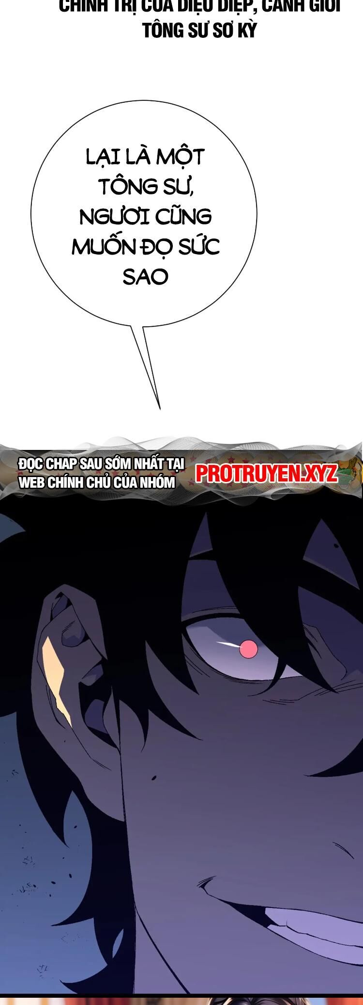 Thiên Phú Của Ngươi, Giờ Là Của Ta chapter 58 - Trang 43