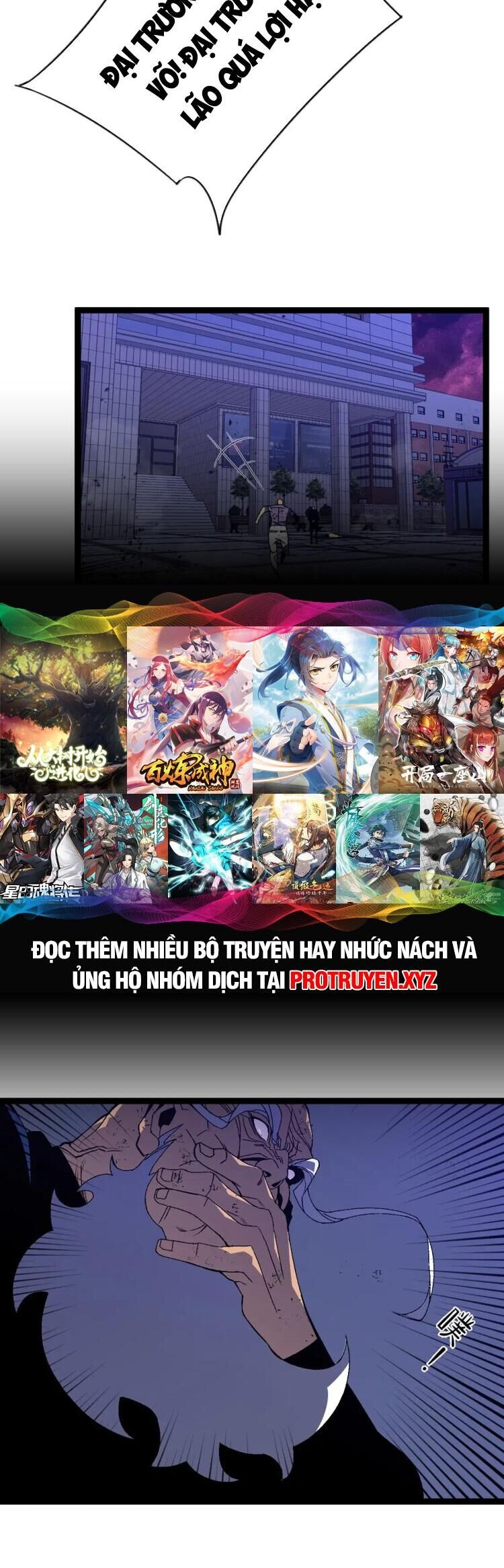 Thiên Phú Của Ngươi, Giờ Là Của Ta chapter 58 - Trang 6