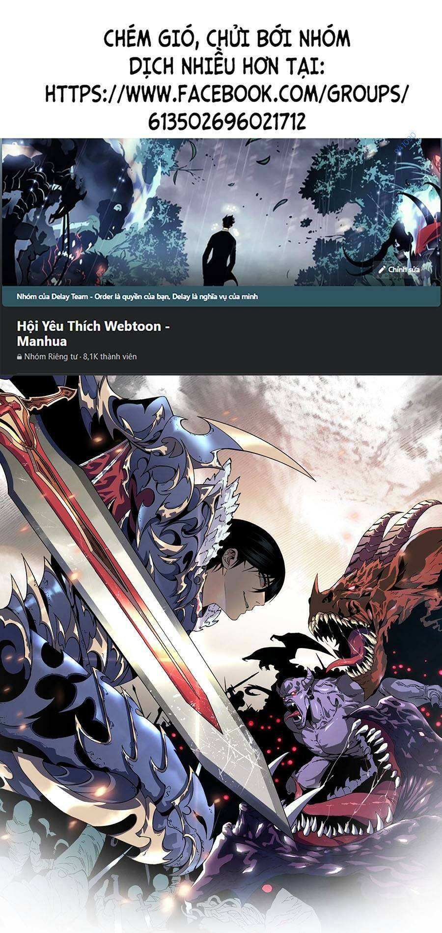 Thiên Phú Của Ngươi, Giờ Là Của Ta chapter 59 - Trang 1