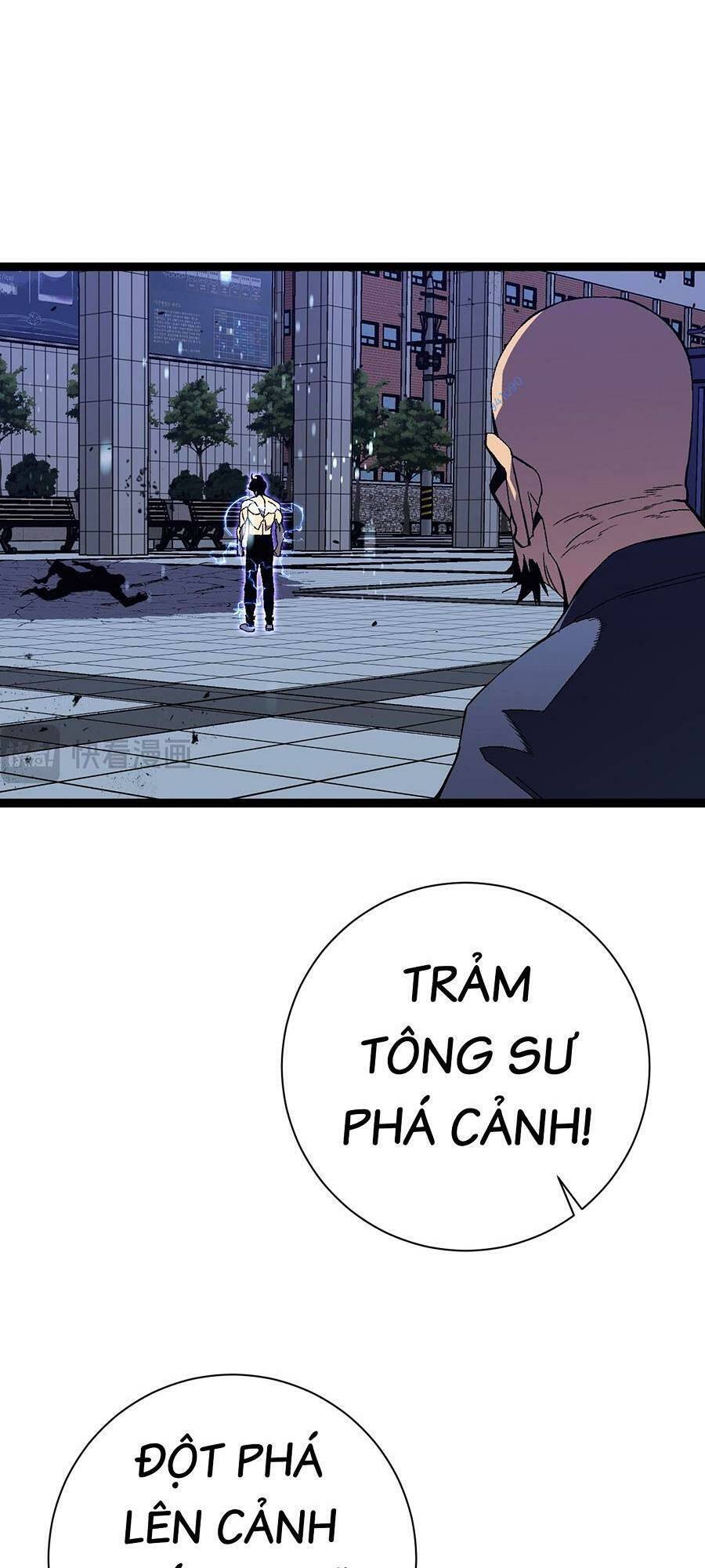 Thiên Phú Của Ngươi, Giờ Là Của Ta chapter 59 - Trang 27