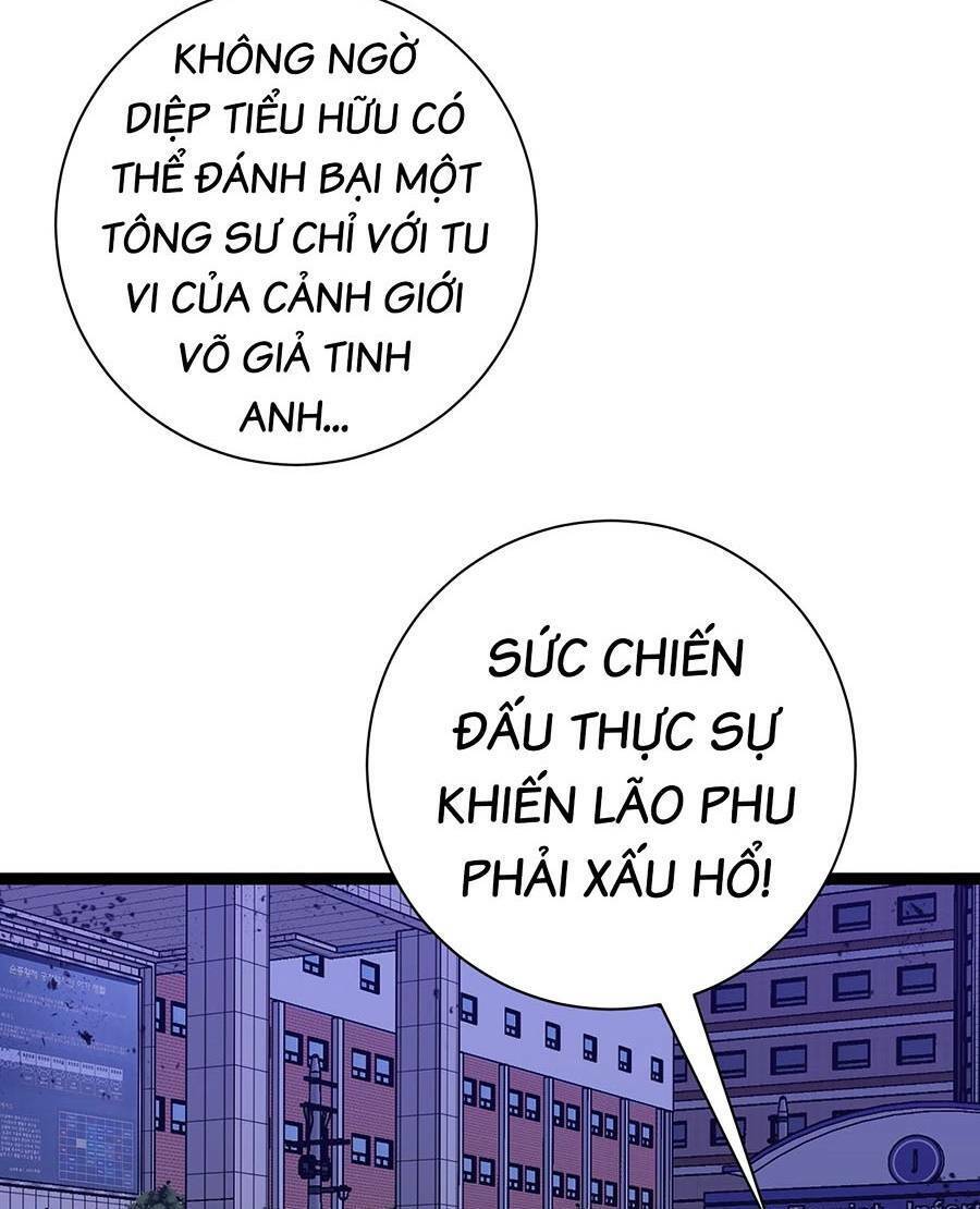 Thiên Phú Của Ngươi, Giờ Là Của Ta chapter 59 - Trang 31