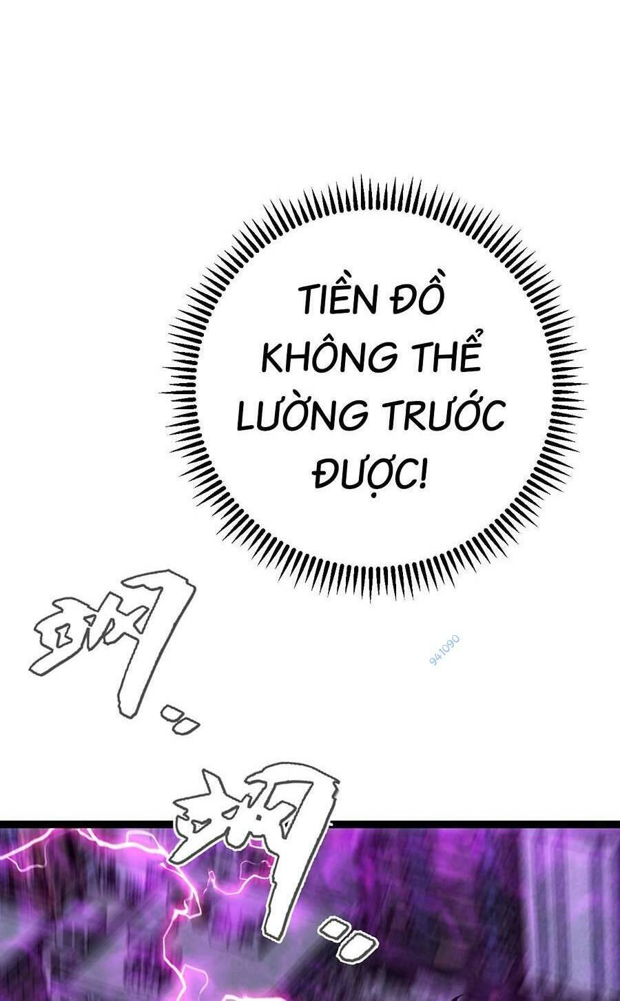 Thiên Phú Của Ngươi, Giờ Là Của Ta chapter 59 - Trang 56