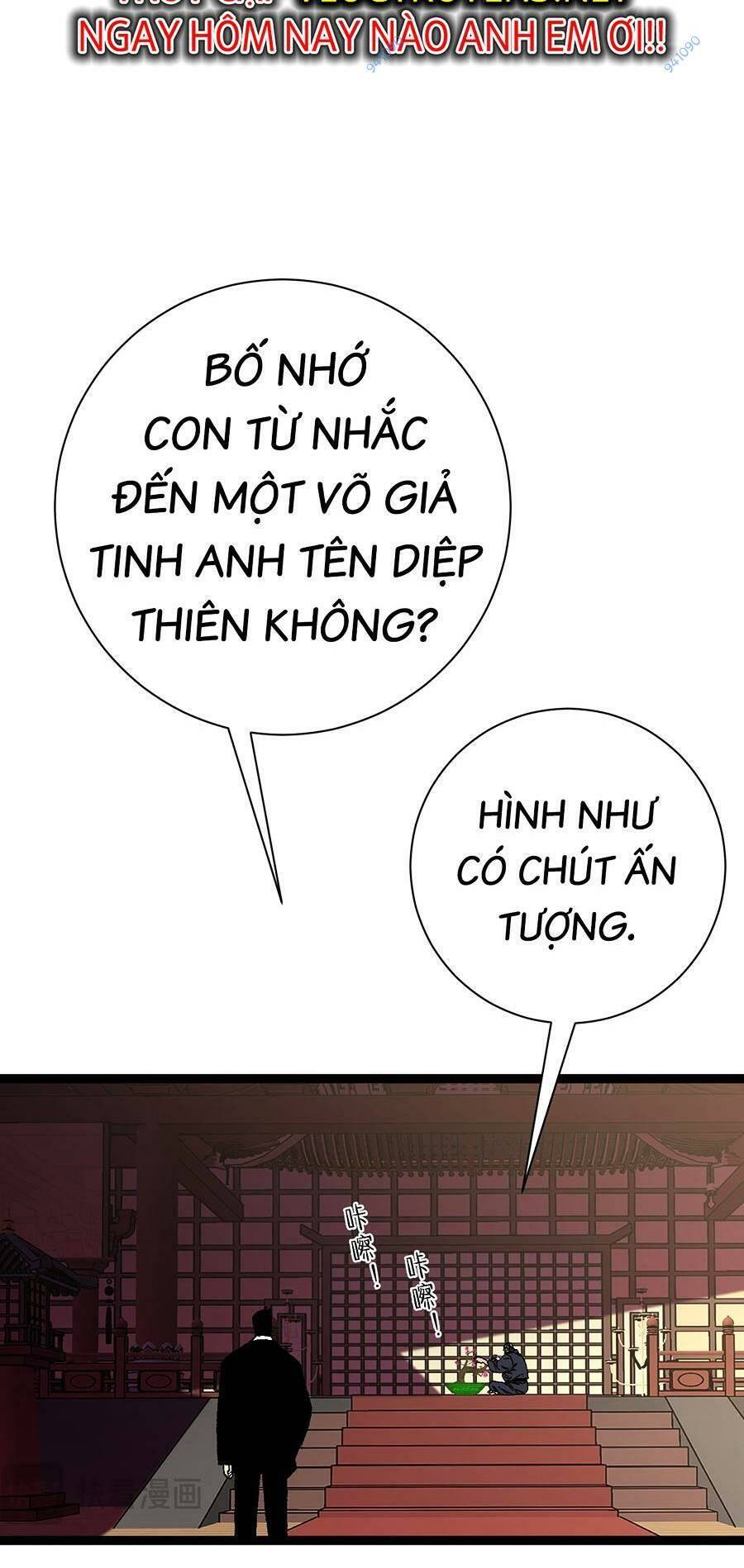Thiên Phú Của Ngươi, Giờ Là Của Ta chapter 59 - Trang 75
