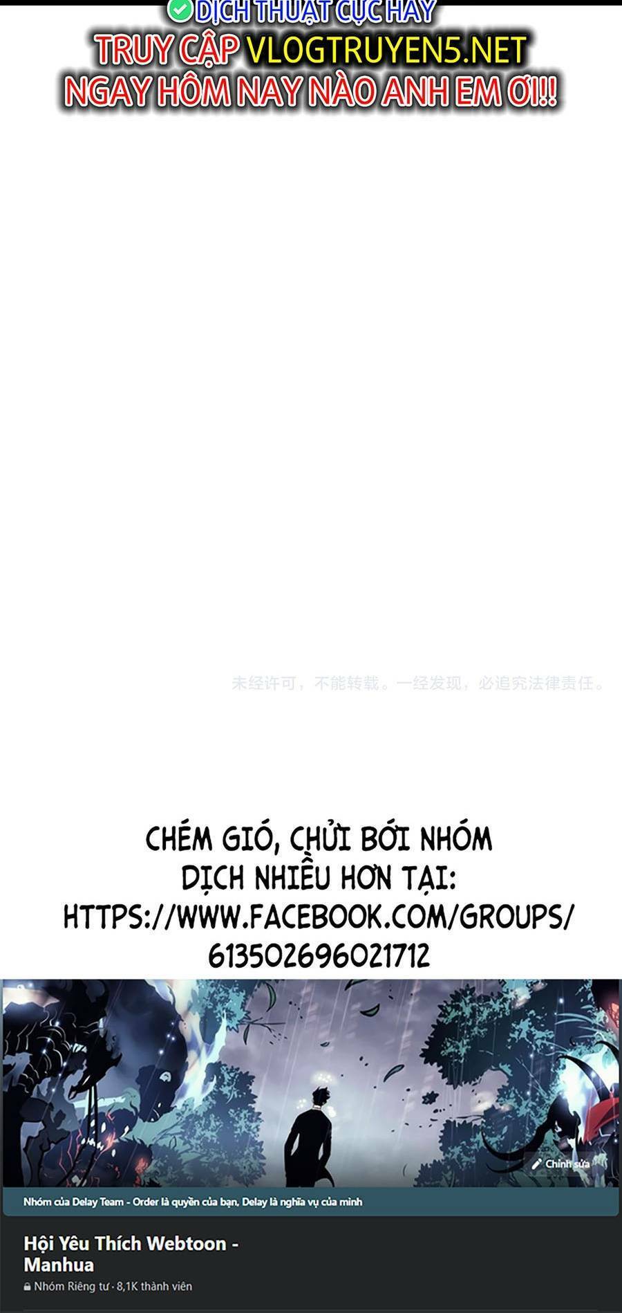 Thiên Phú Của Ngươi, Giờ Là Của Ta chapter 59 - Trang 80