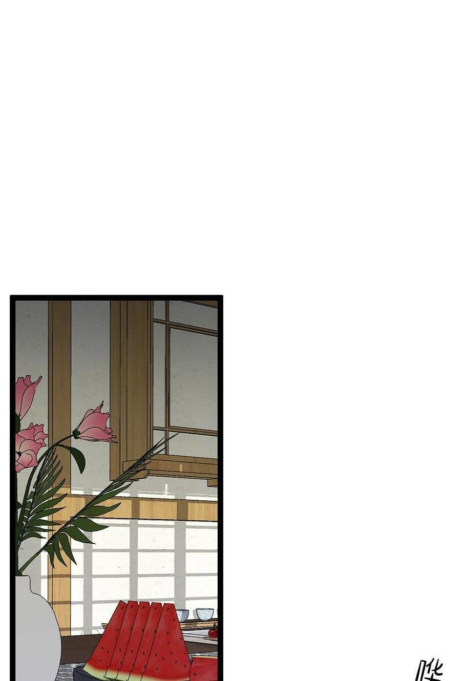 Thiên Phú Của Ngươi, Giờ Là Của Ta chapter 60 - Trang 12