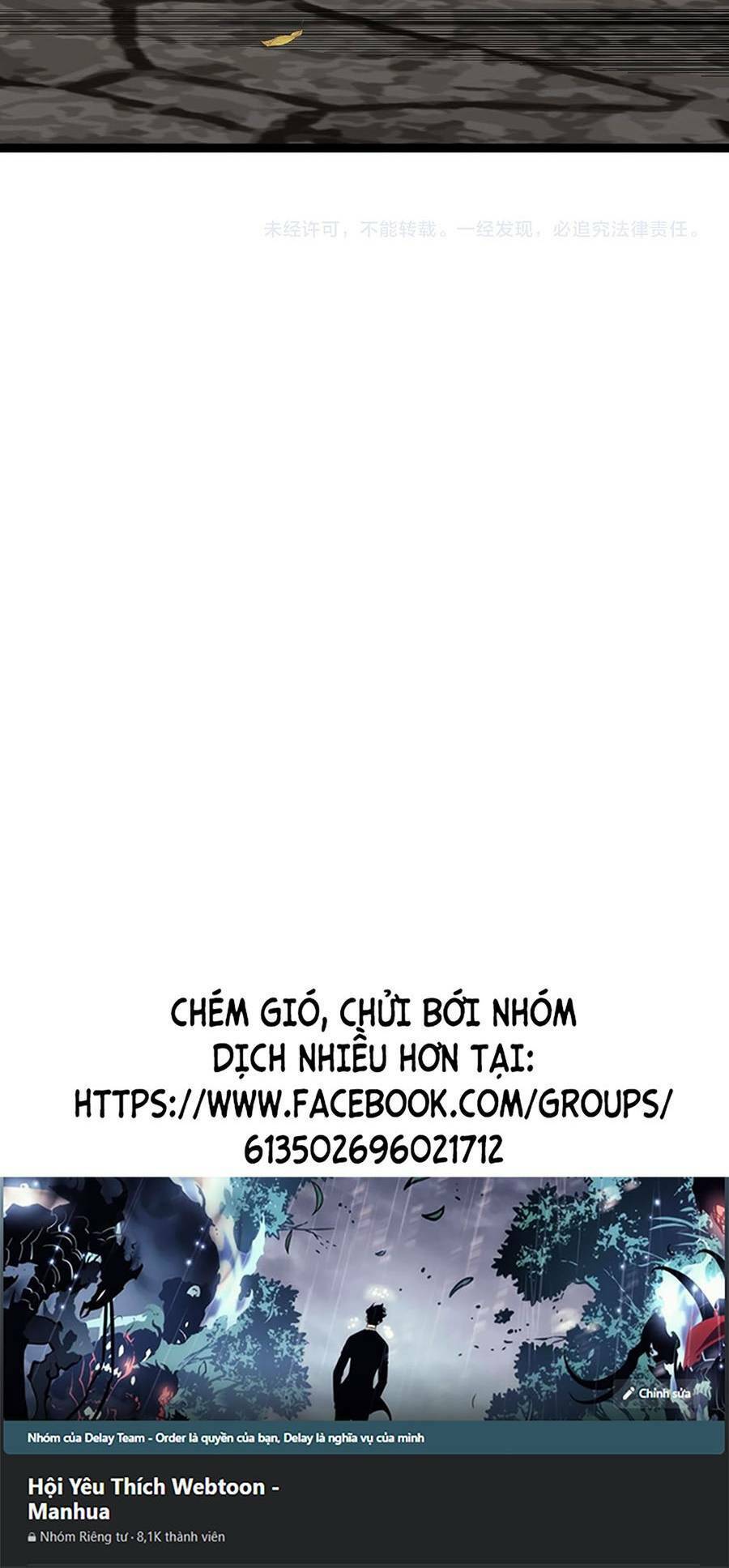 Thiên Phú Của Ngươi, Giờ Là Của Ta chapter 60 - Trang 90