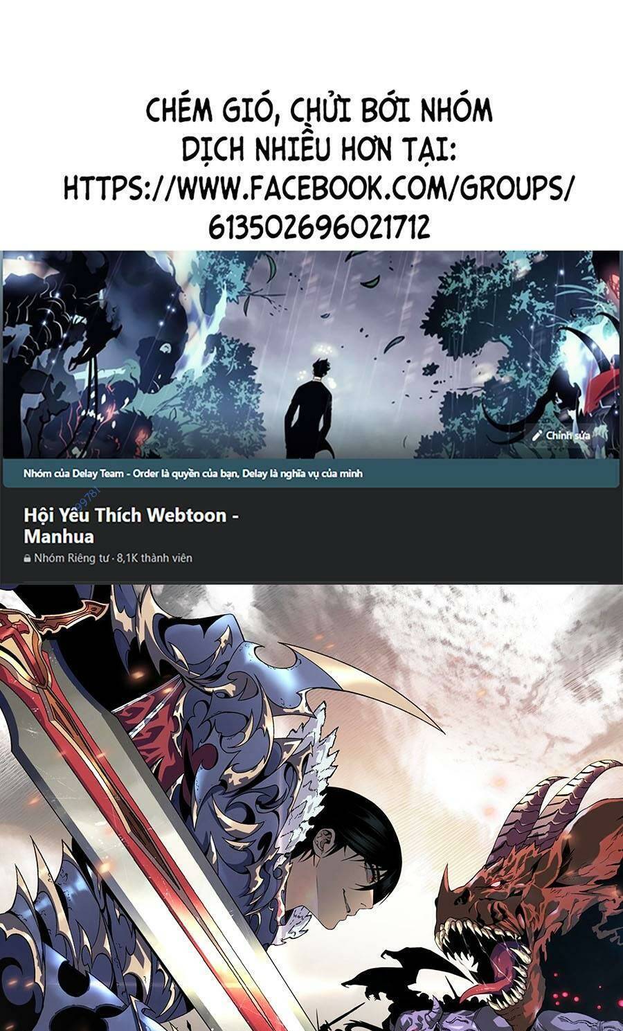 Thiên Phú Của Ngươi, Giờ Là Của Ta chapter 62 - Trang 1