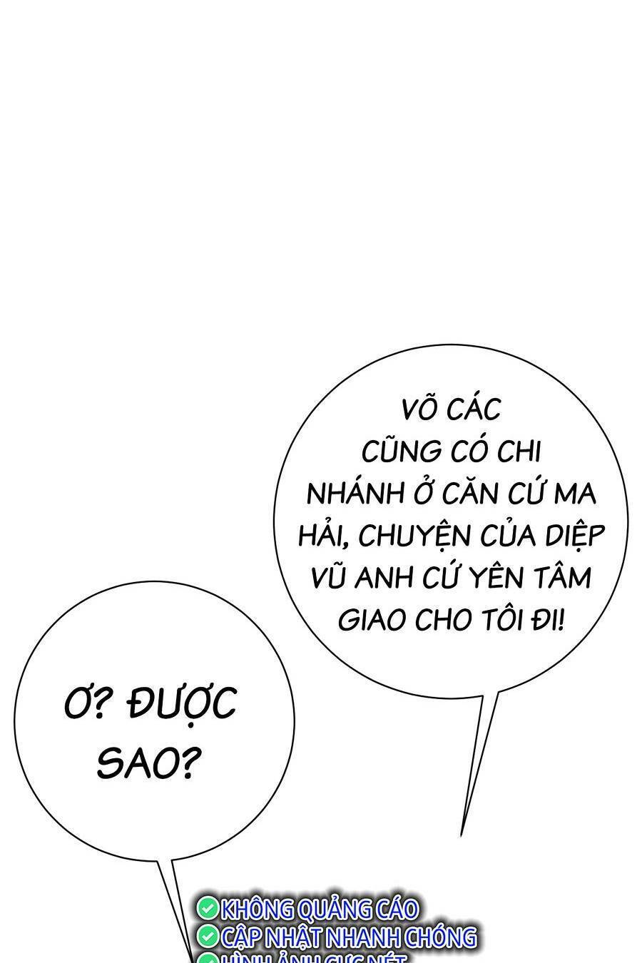 Thiên Phú Của Ngươi, Giờ Là Của Ta chapter 62 - Trang 47