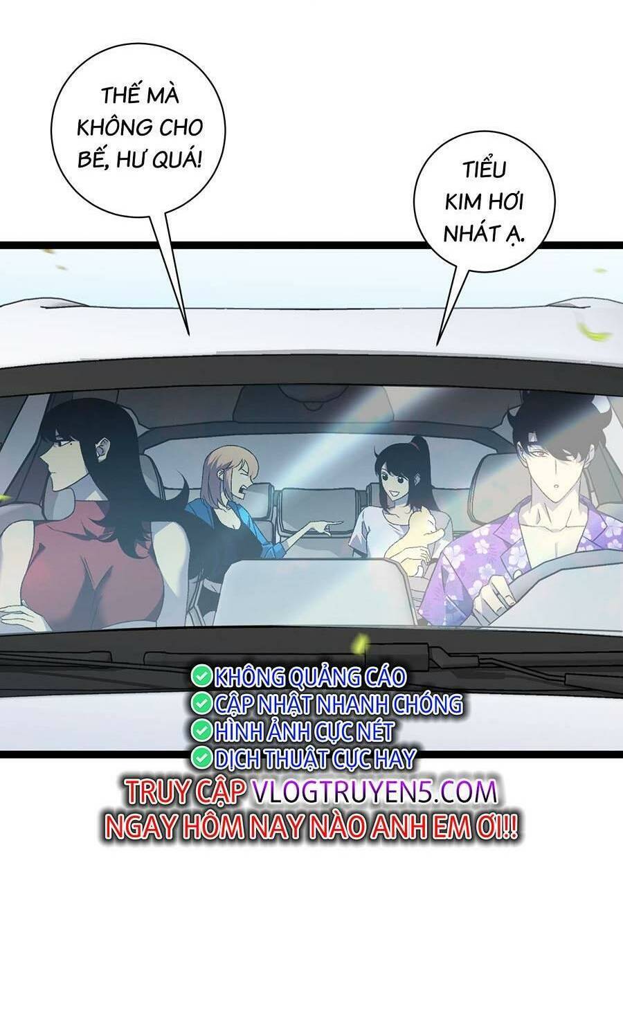 Thiên Phú Của Ngươi, Giờ Là Của Ta chapter 62 - Trang 6