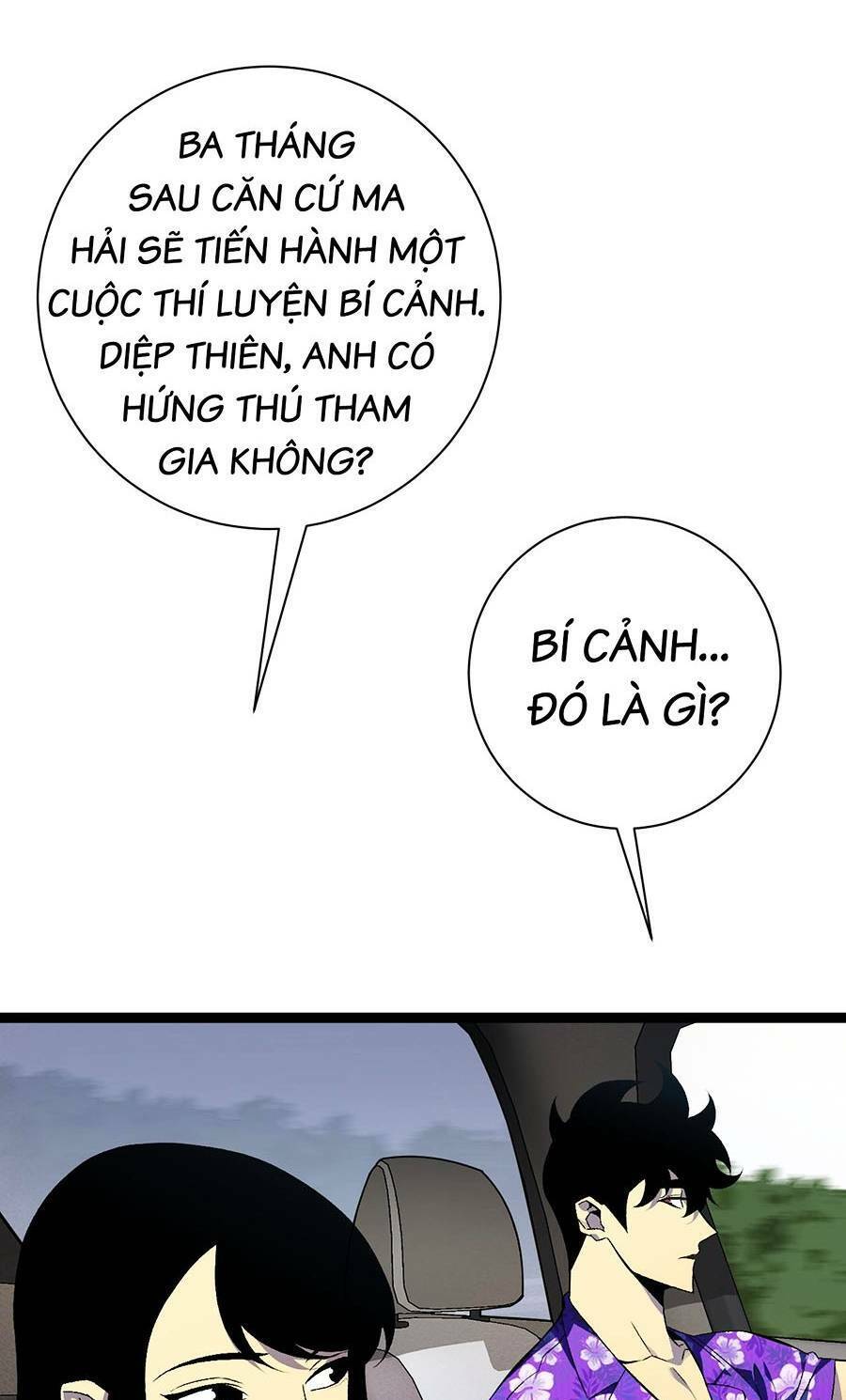 Thiên Phú Của Ngươi, Giờ Là Của Ta chapter 62 - Trang 7