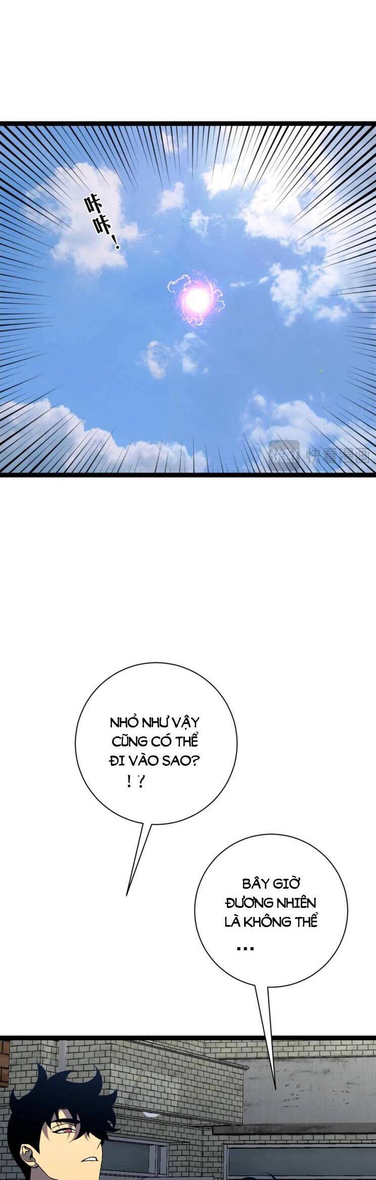 Thiên Phú Của Ngươi, Giờ Là Của Ta chapter 63 - Trang 17