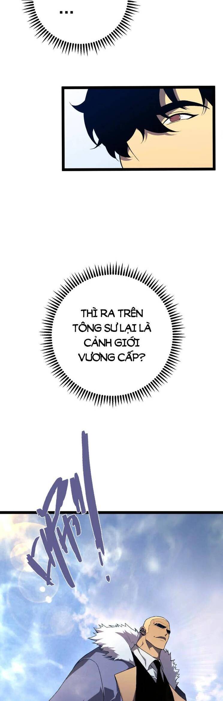 Thiên Phú Của Ngươi, Giờ Là Của Ta chapter 63 - Trang 23