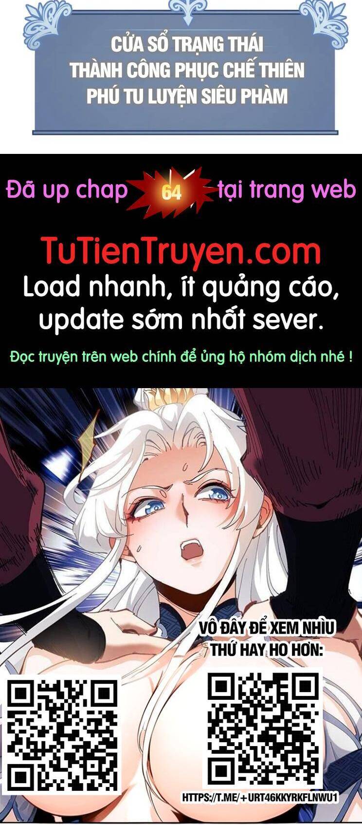 Thiên Phú Của Ngươi, Giờ Là Của Ta chapter 63 - Trang 41