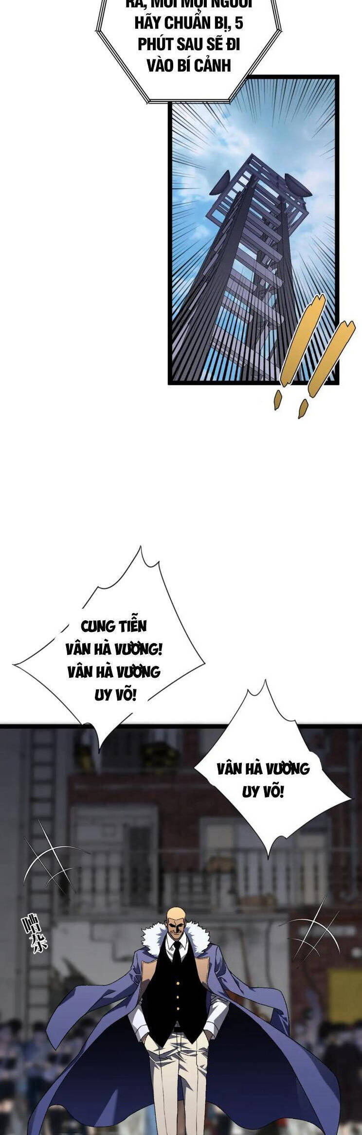 Thiên Phú Của Ngươi, Giờ Là Của Ta chapter 64 - Trang 3