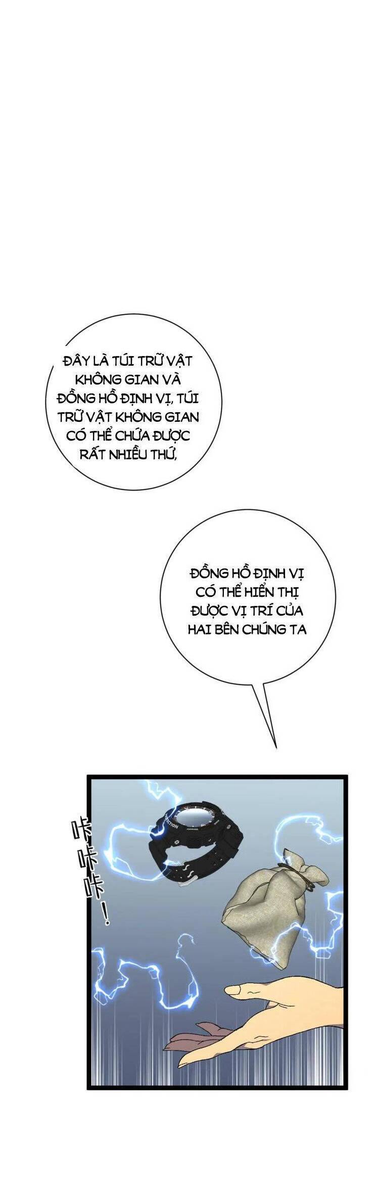 Thiên Phú Của Ngươi, Giờ Là Của Ta chapter 64 - Trang 6