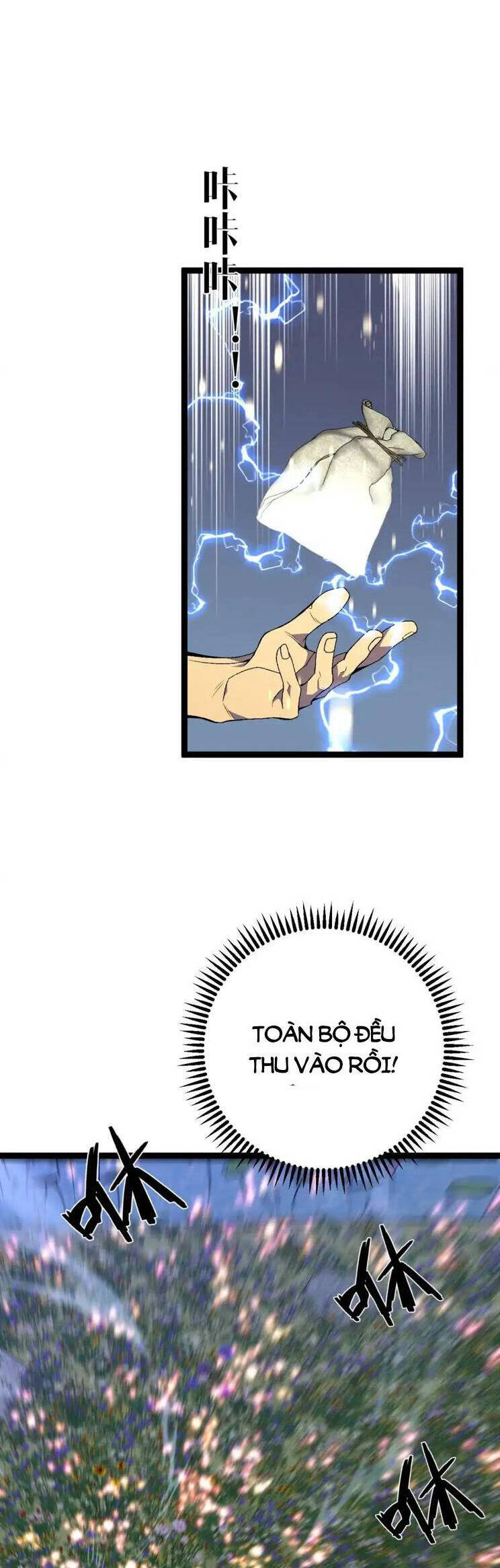 Thiên Phú Của Ngươi, Giờ Là Của Ta chapter 65 - Trang 2