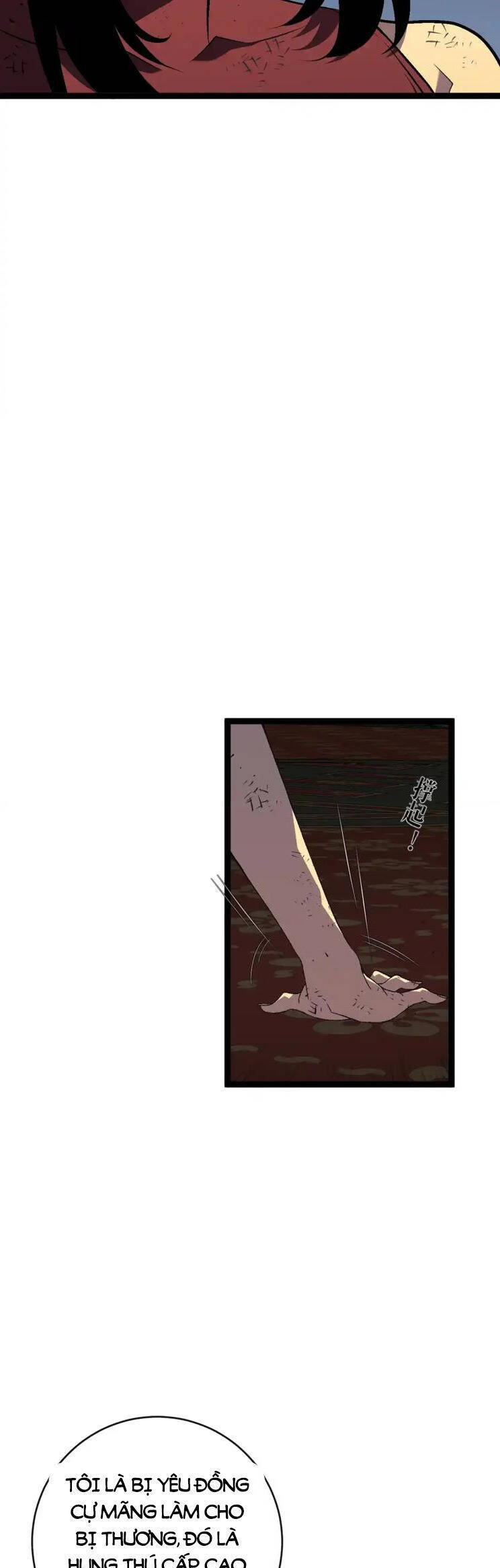 Thiên Phú Của Ngươi, Giờ Là Của Ta chapter 65 - Trang 39