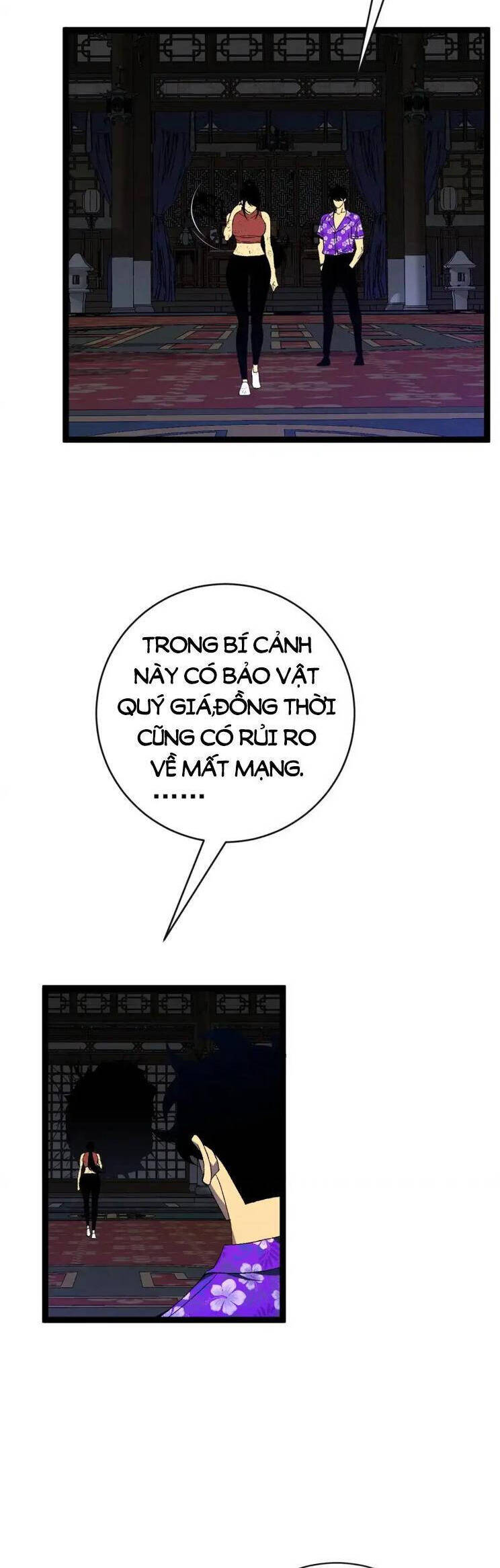 Thiên Phú Của Ngươi, Giờ Là Của Ta chapter 65 - Trang 41