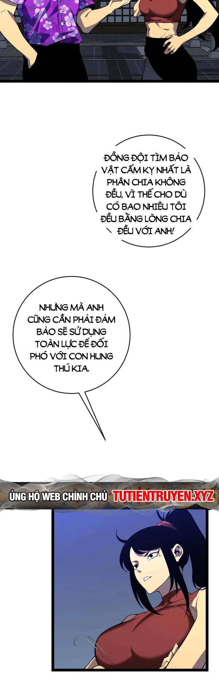 Thiên Phú Của Ngươi, Giờ Là Của Ta chapter 66 - Trang 25