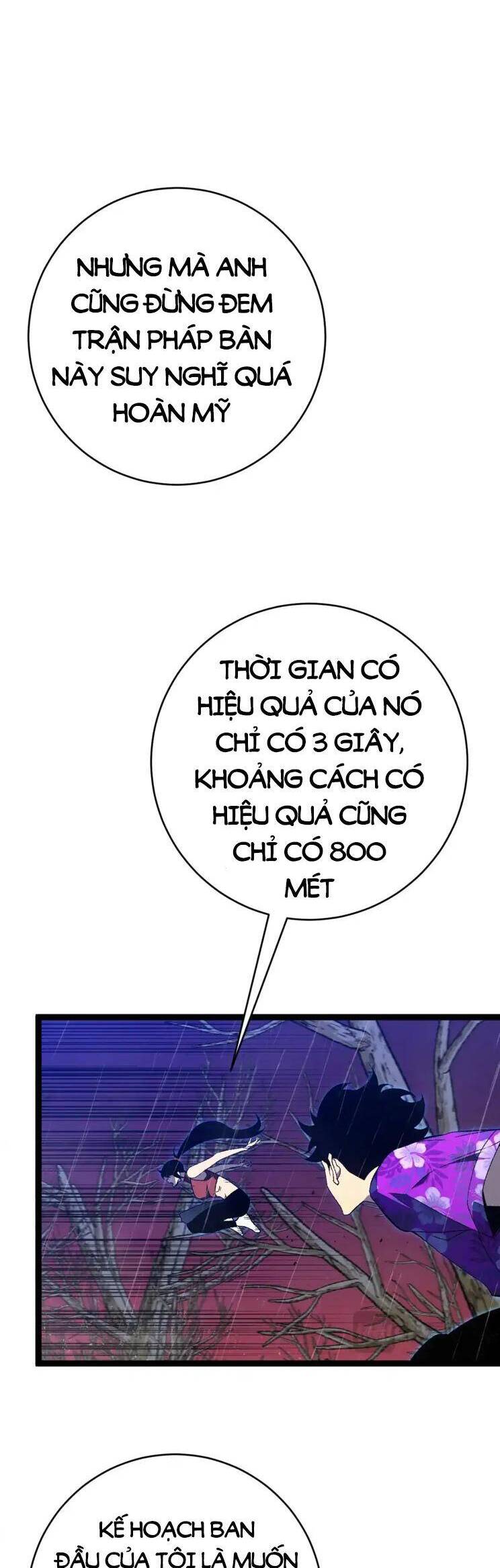 Thiên Phú Của Ngươi, Giờ Là Của Ta chapter 66 - Trang 41