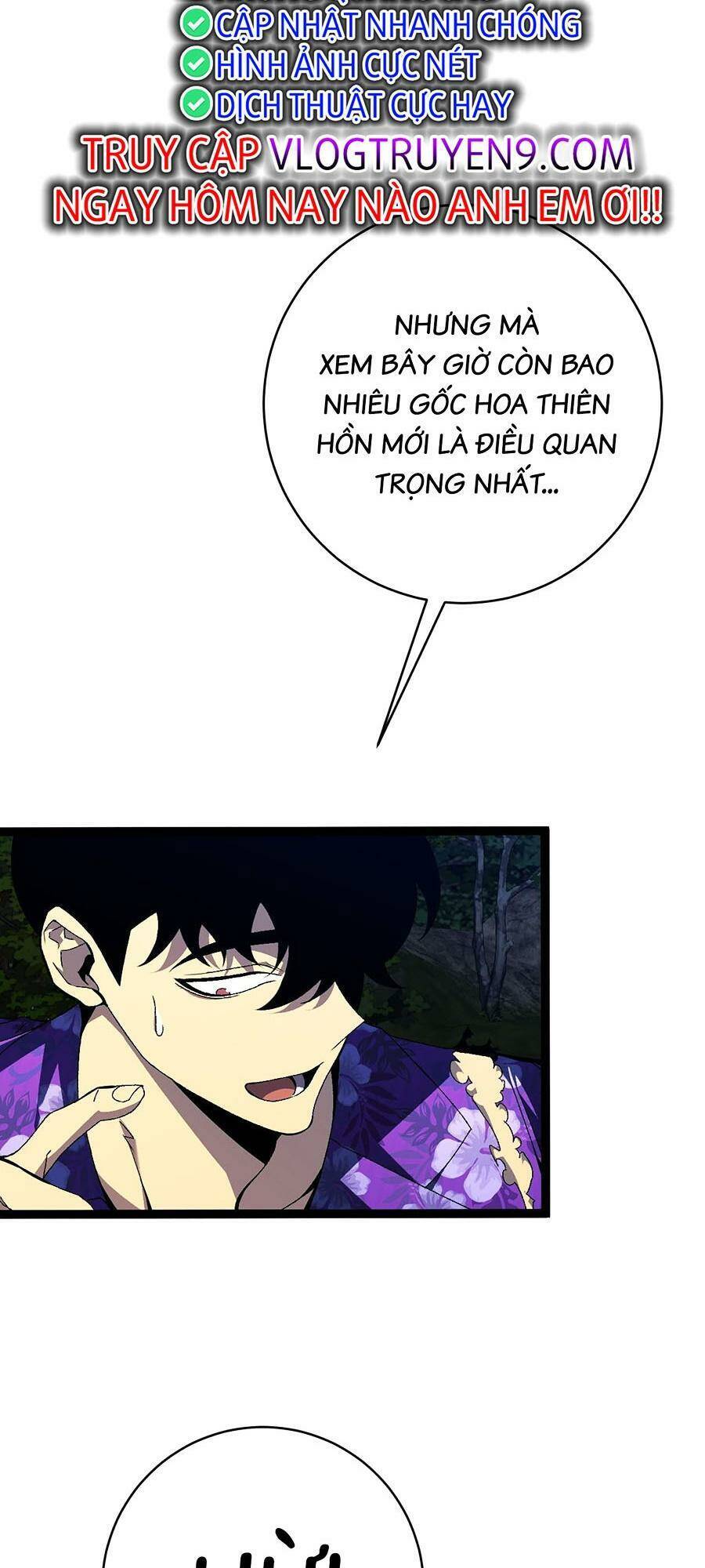 Thiên Phú Của Ngươi, Giờ Là Của Ta chapter 68 - Trang 25