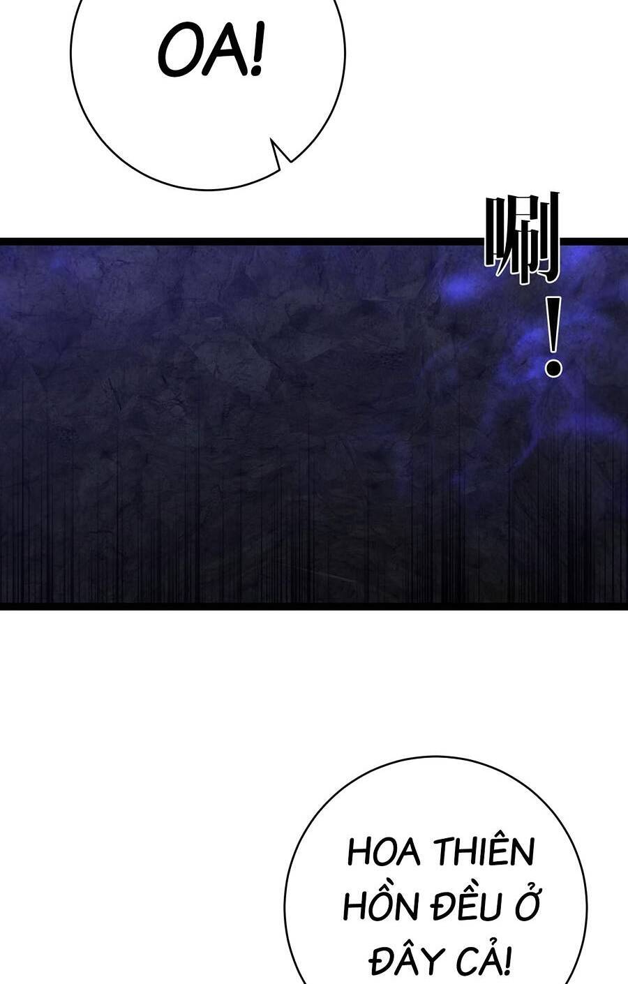 Thiên Phú Của Ngươi, Giờ Là Của Ta chapter 68 - Trang 35