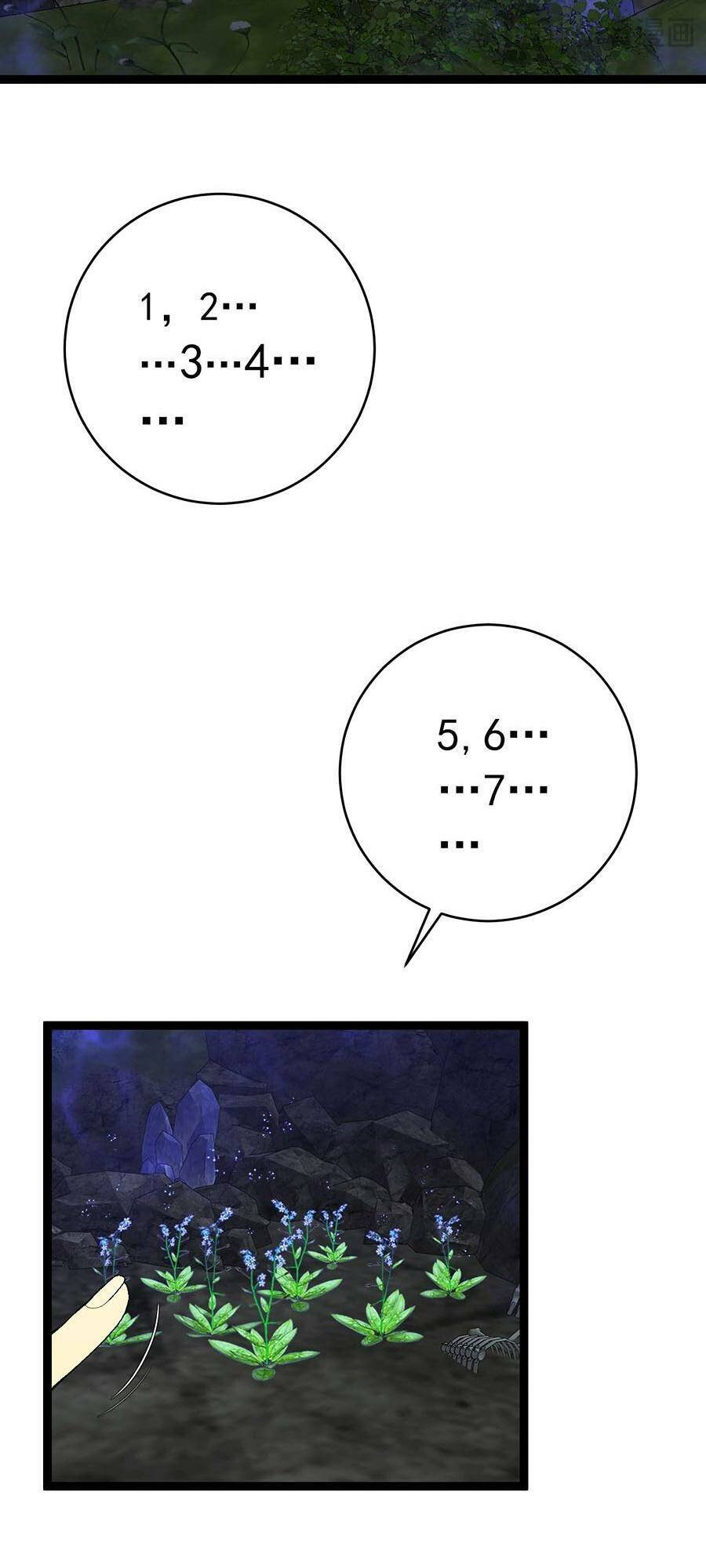Thiên Phú Của Ngươi, Giờ Là Của Ta chapter 68 - Trang 37