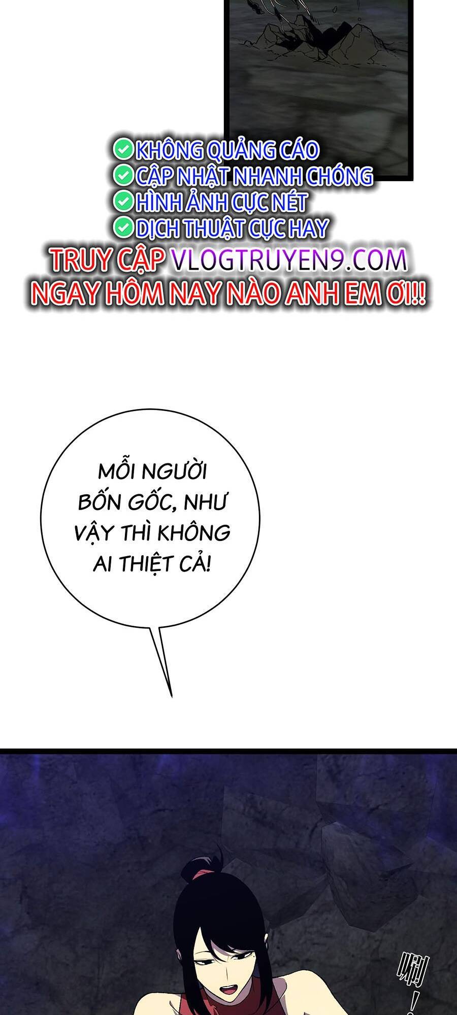 Thiên Phú Của Ngươi, Giờ Là Của Ta chapter 68 - Trang 40