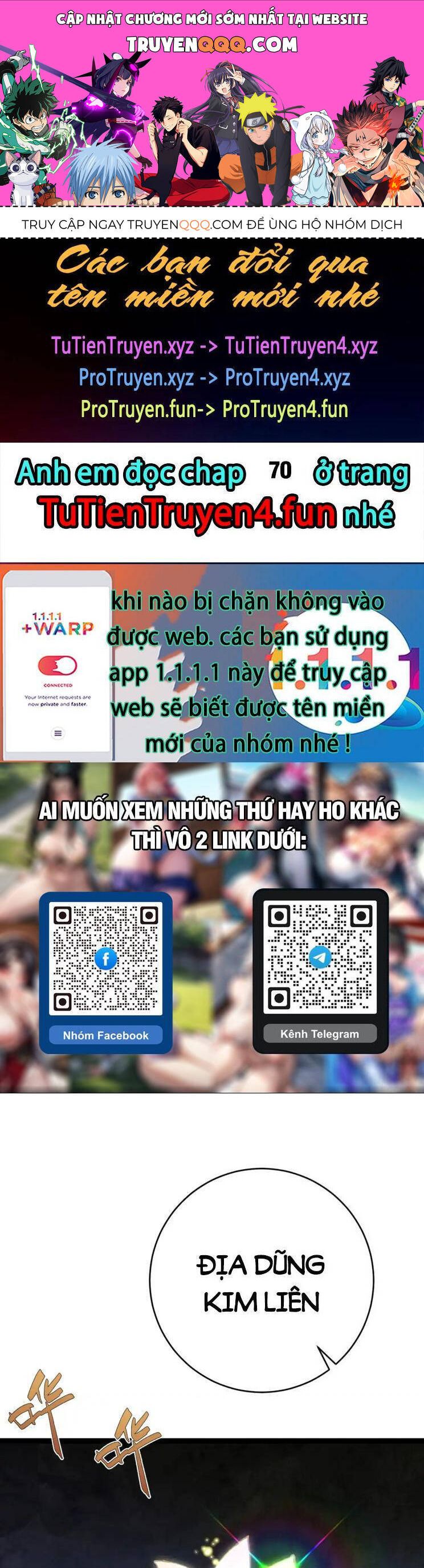 Thiên Phú Của Ngươi, Giờ Là Của Ta chapter 69 - Trang 1
