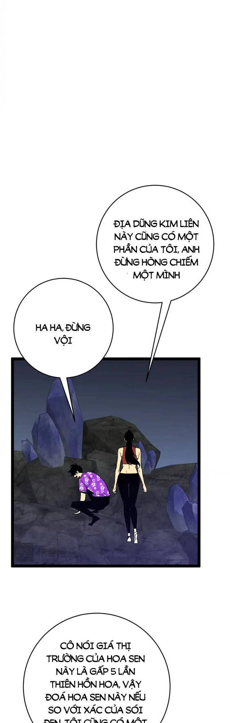 Thiên Phú Của Ngươi, Giờ Là Của Ta chapter 69 - Trang 14