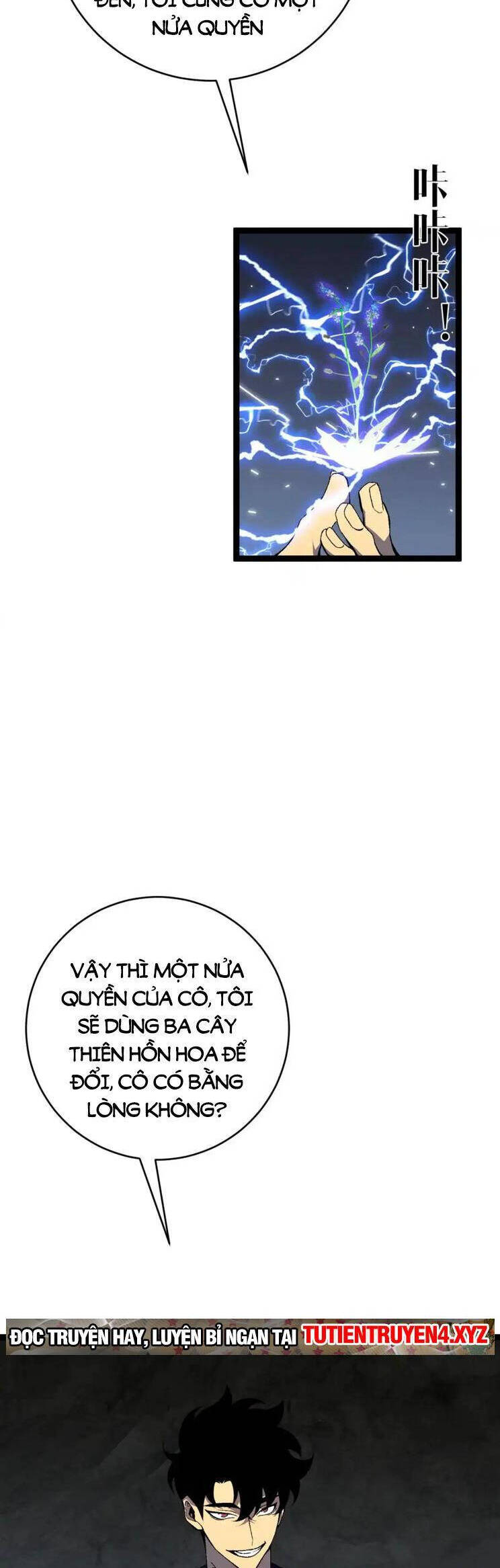 Thiên Phú Của Ngươi, Giờ Là Của Ta chapter 69 - Trang 15
