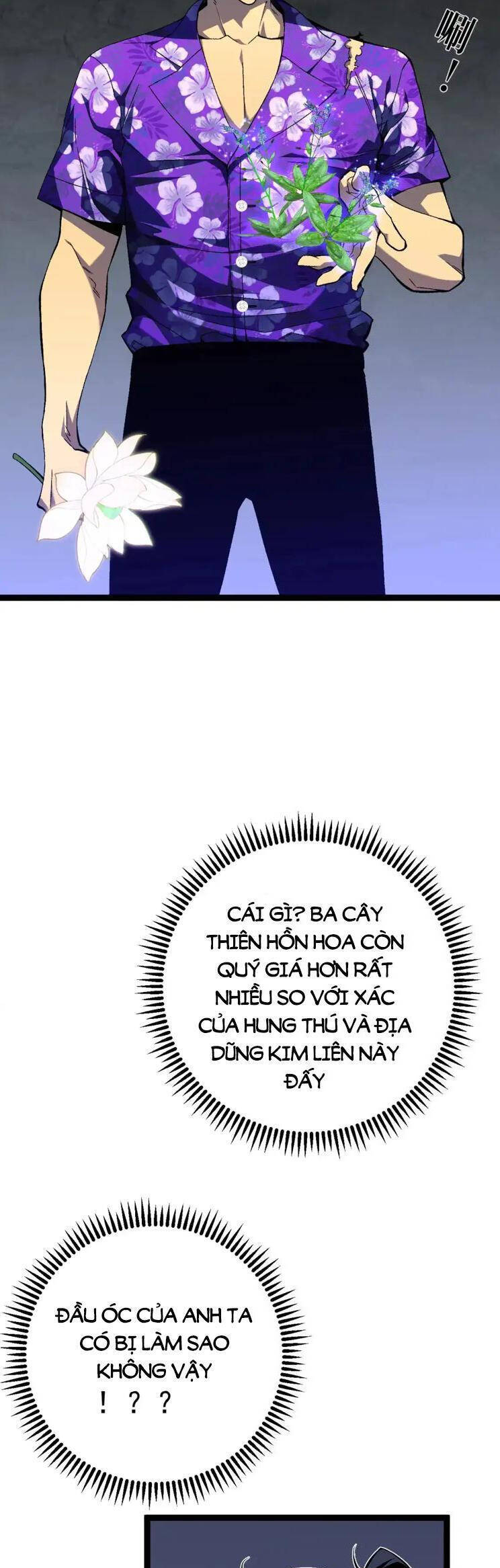 Thiên Phú Của Ngươi, Giờ Là Của Ta chapter 69 - Trang 16