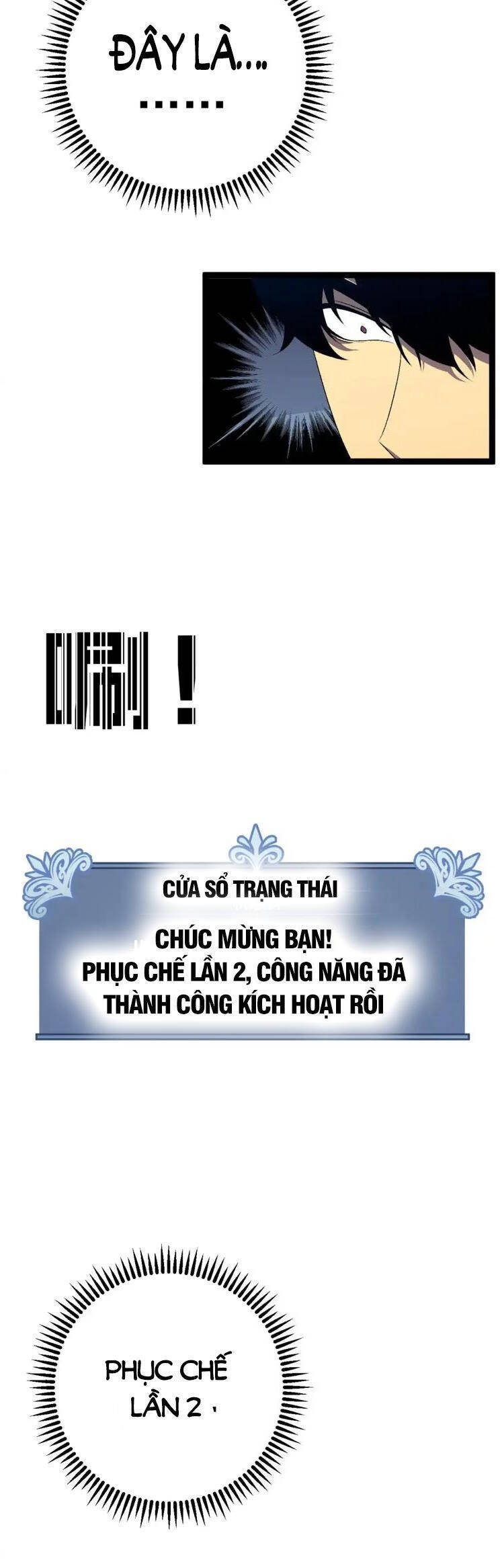 Thiên Phú Của Ngươi, Giờ Là Của Ta chapter 69 - Trang 25