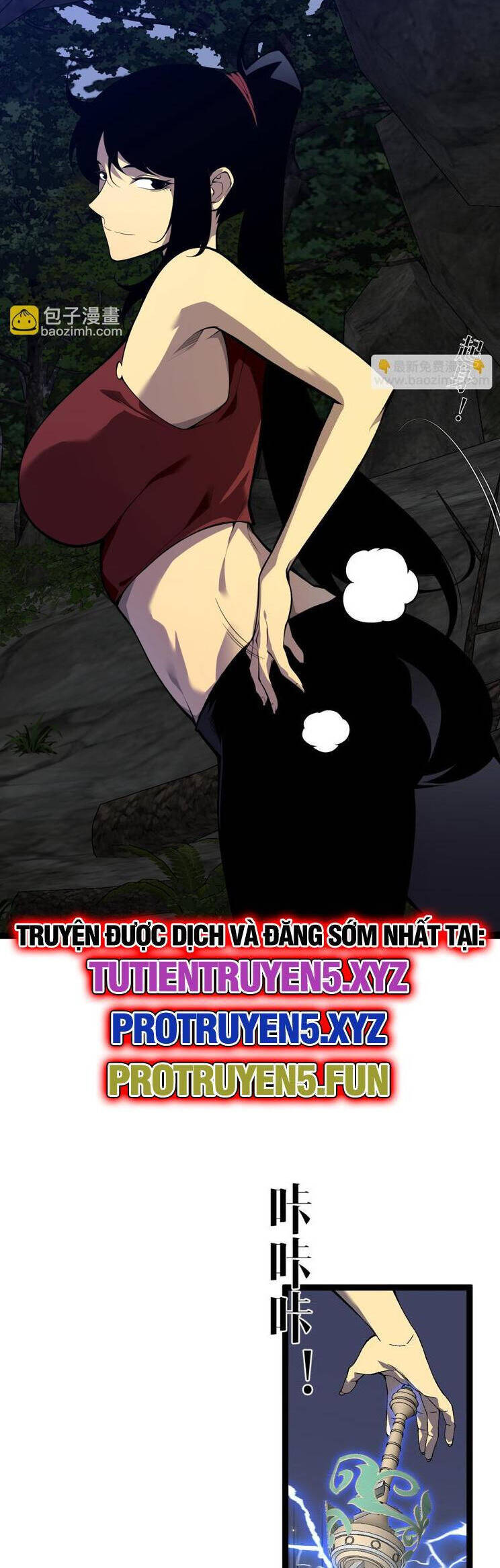 Thiên Phú Của Ngươi, Giờ Là Của Ta chapter 70 - Trang 15