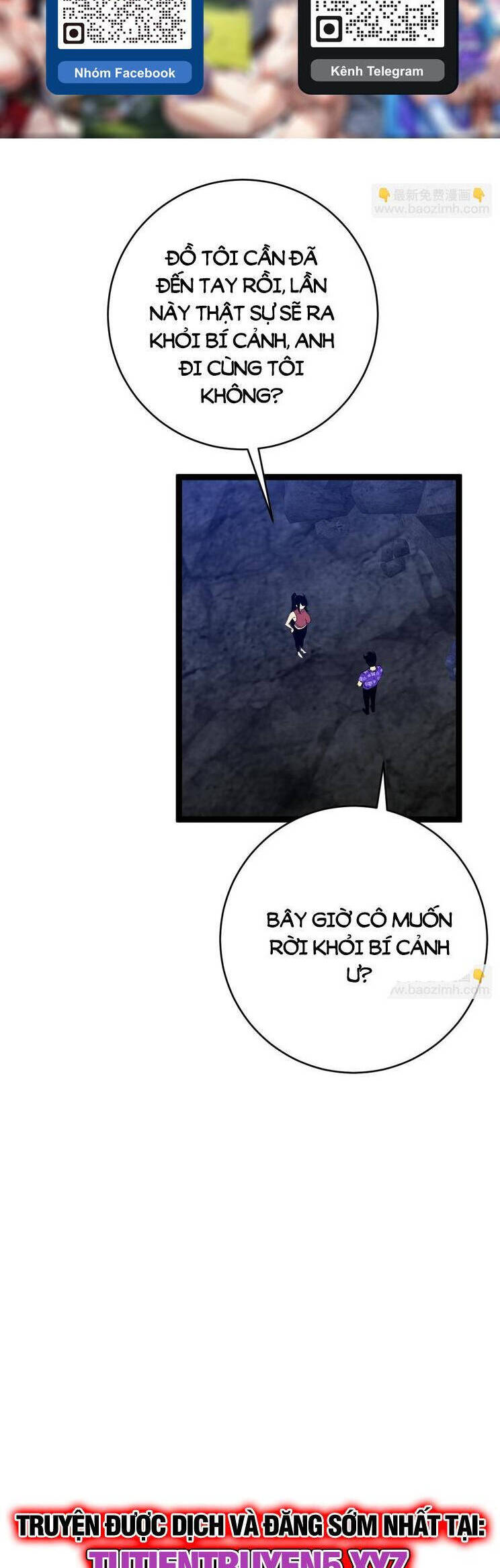 Thiên Phú Của Ngươi, Giờ Là Của Ta chapter 70 - Trang 17