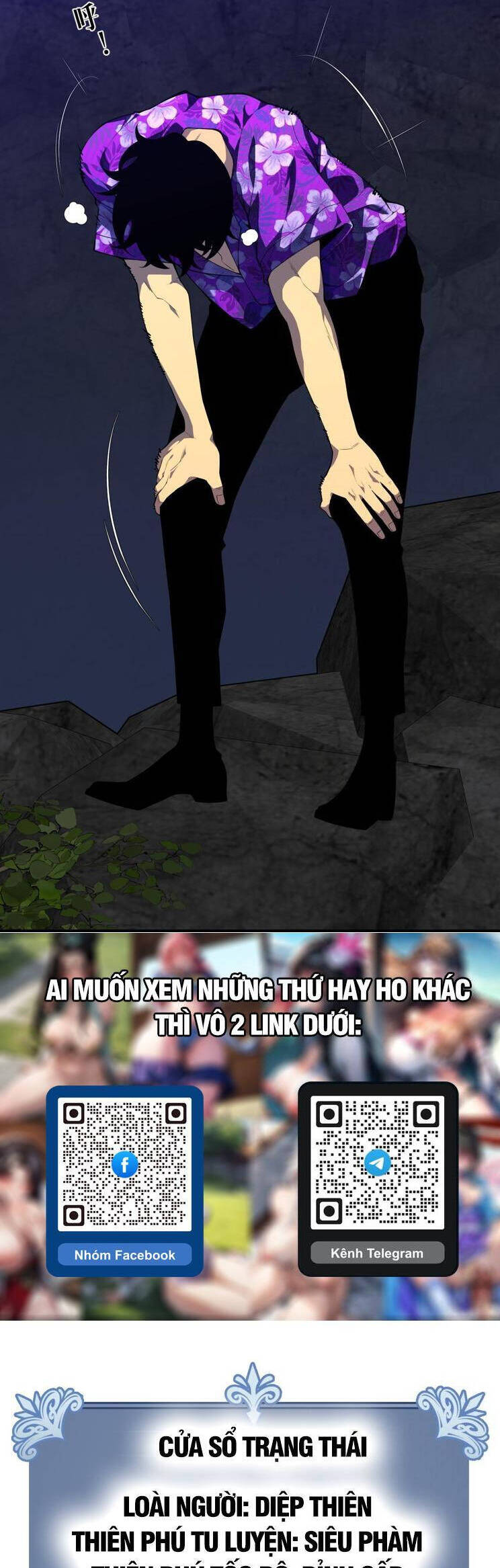 Thiên Phú Của Ngươi, Giờ Là Của Ta chapter 70 - Trang 3