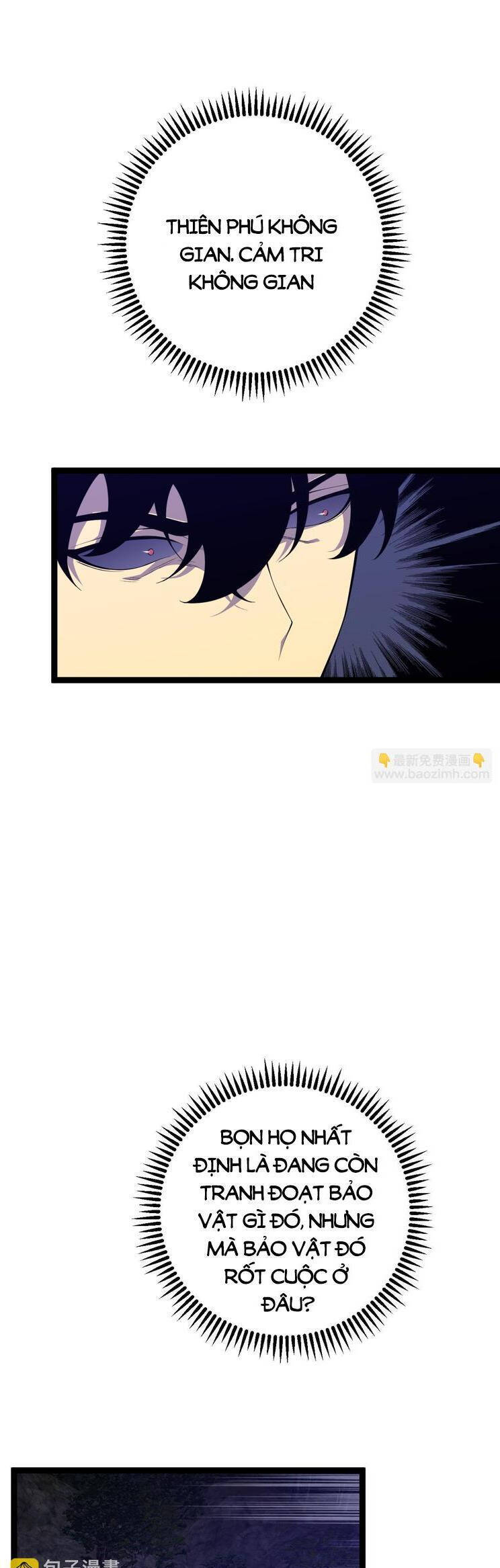 Thiên Phú Của Ngươi, Giờ Là Của Ta chapter 70 - Trang 34