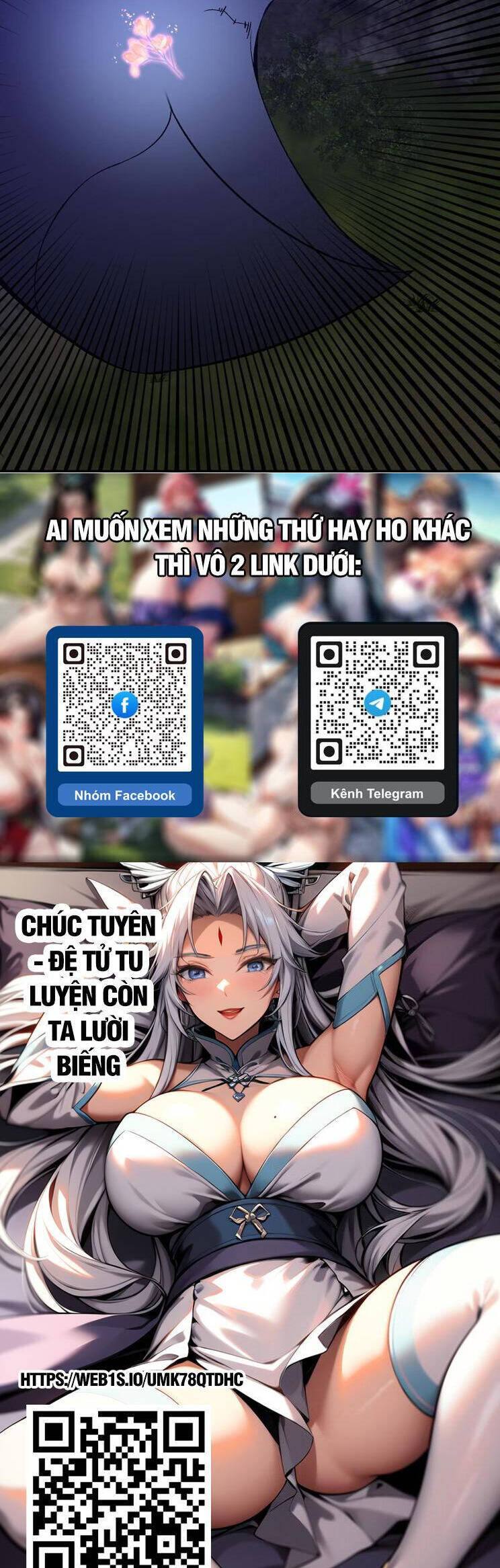 Thiên Phú Của Ngươi, Giờ Là Của Ta chapter 70 - Trang 36