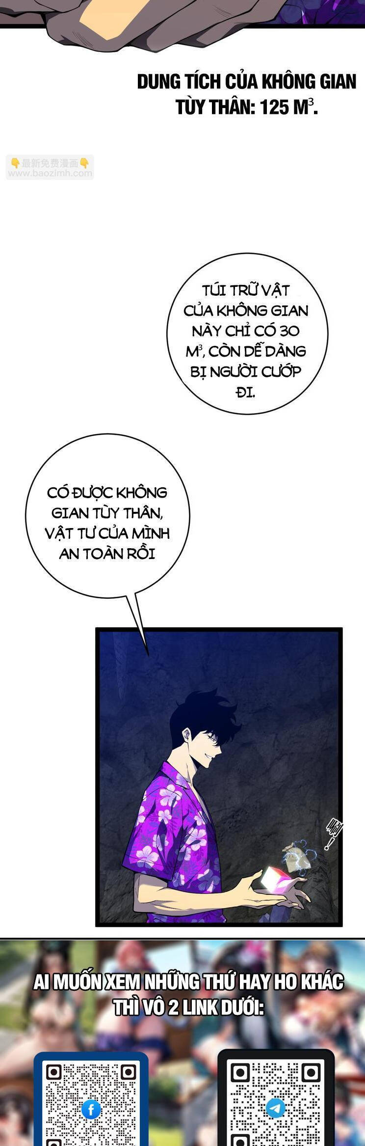 Thiên Phú Của Ngươi, Giờ Là Của Ta chapter 70 - Trang 7