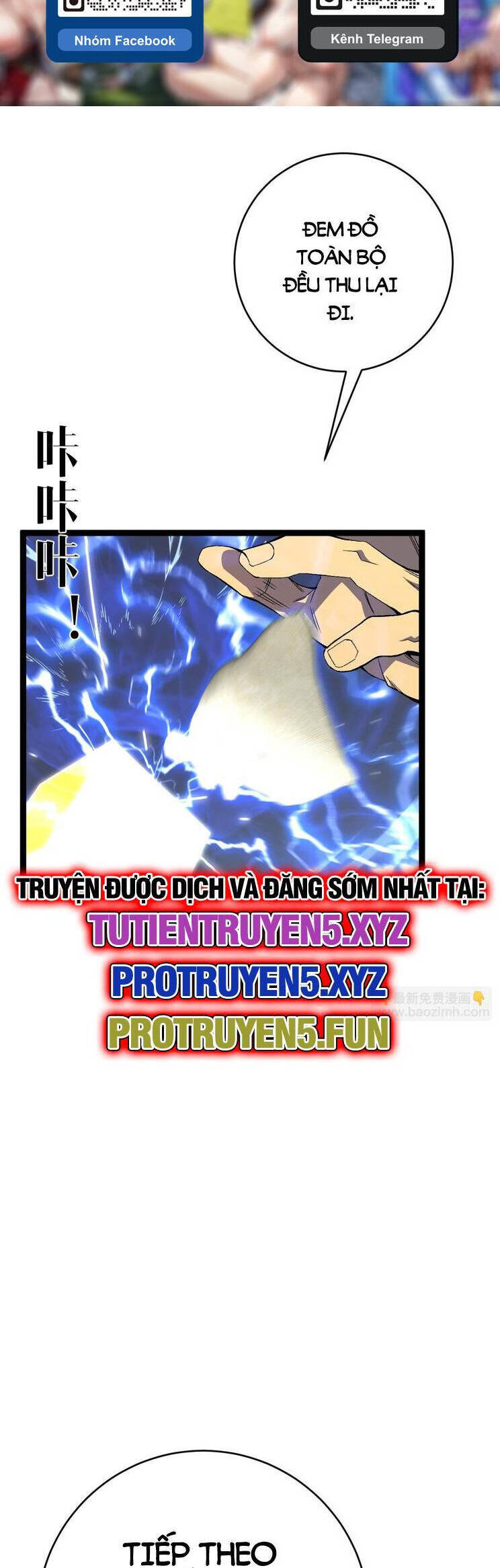 Thiên Phú Của Ngươi, Giờ Là Của Ta chapter 70 - Trang 8