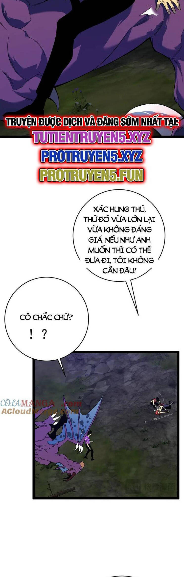 Thiên Phú Của Ngươi, Giờ Là Của Ta chapter 71 - Trang 17