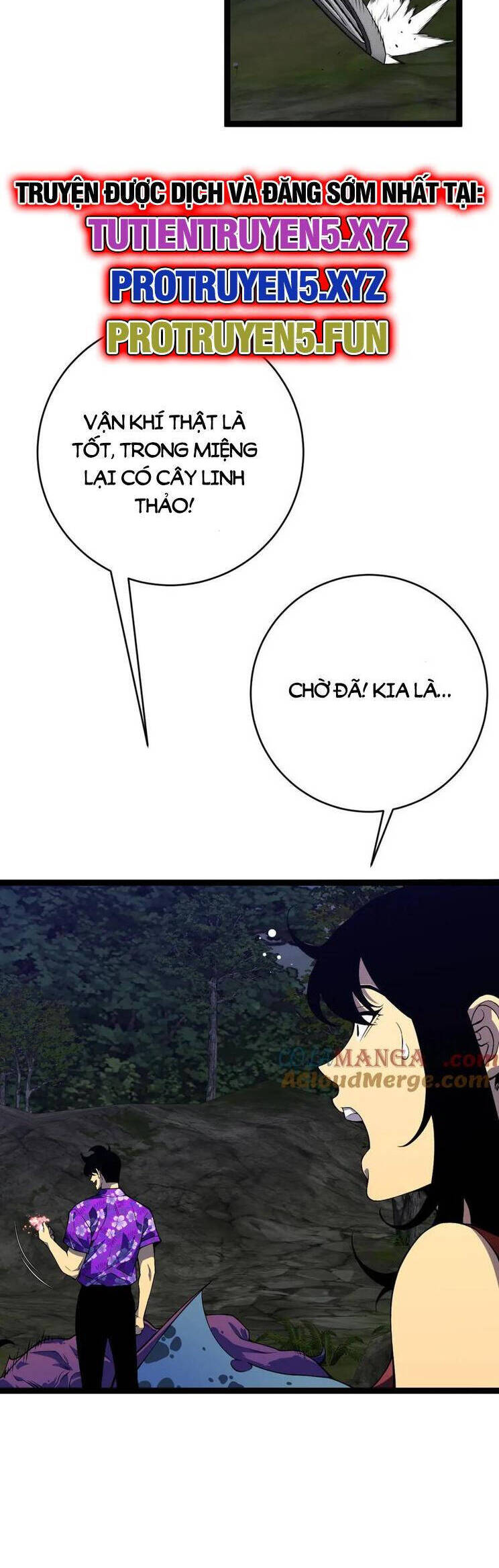 Thiên Phú Của Ngươi, Giờ Là Của Ta chapter 71 - Trang 23