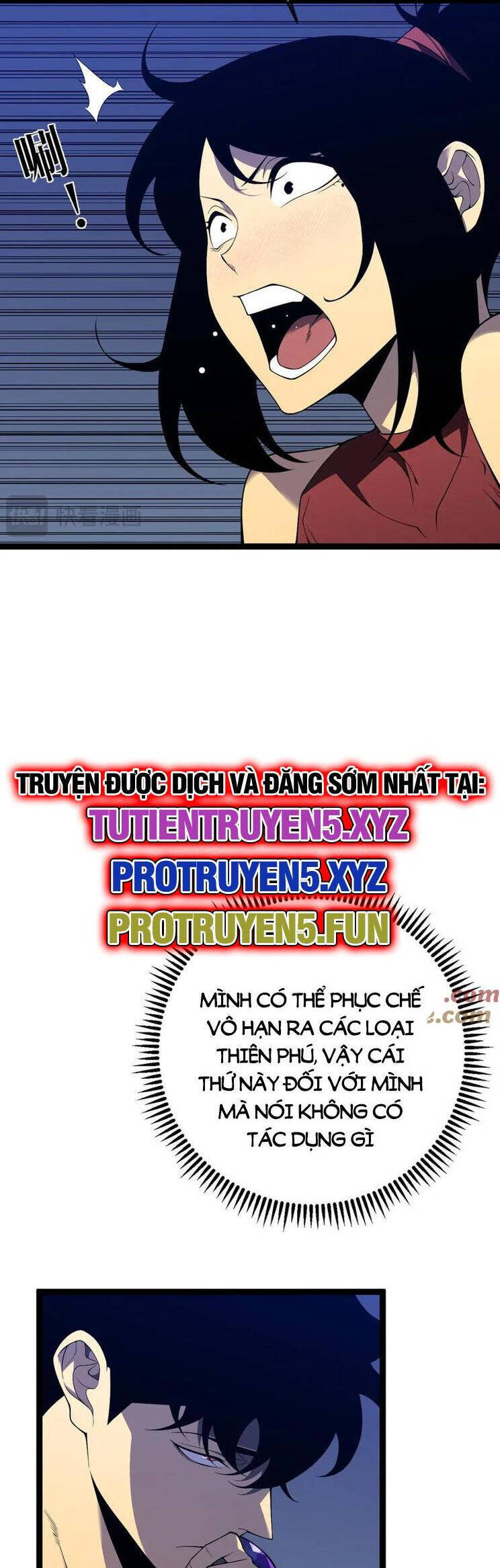 Thiên Phú Của Ngươi, Giờ Là Của Ta chapter 71 - Trang 32