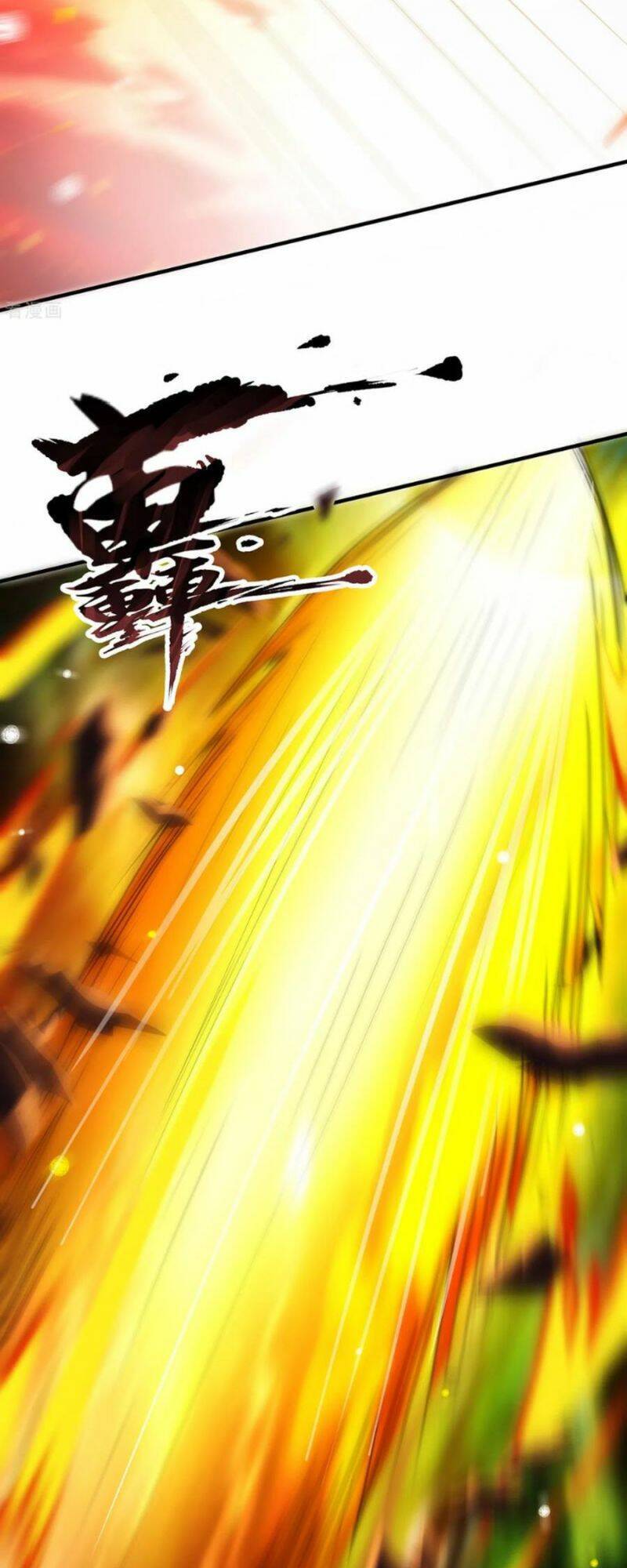 Huyền Thiên Chí Tôn chapter 68 - Trang 11