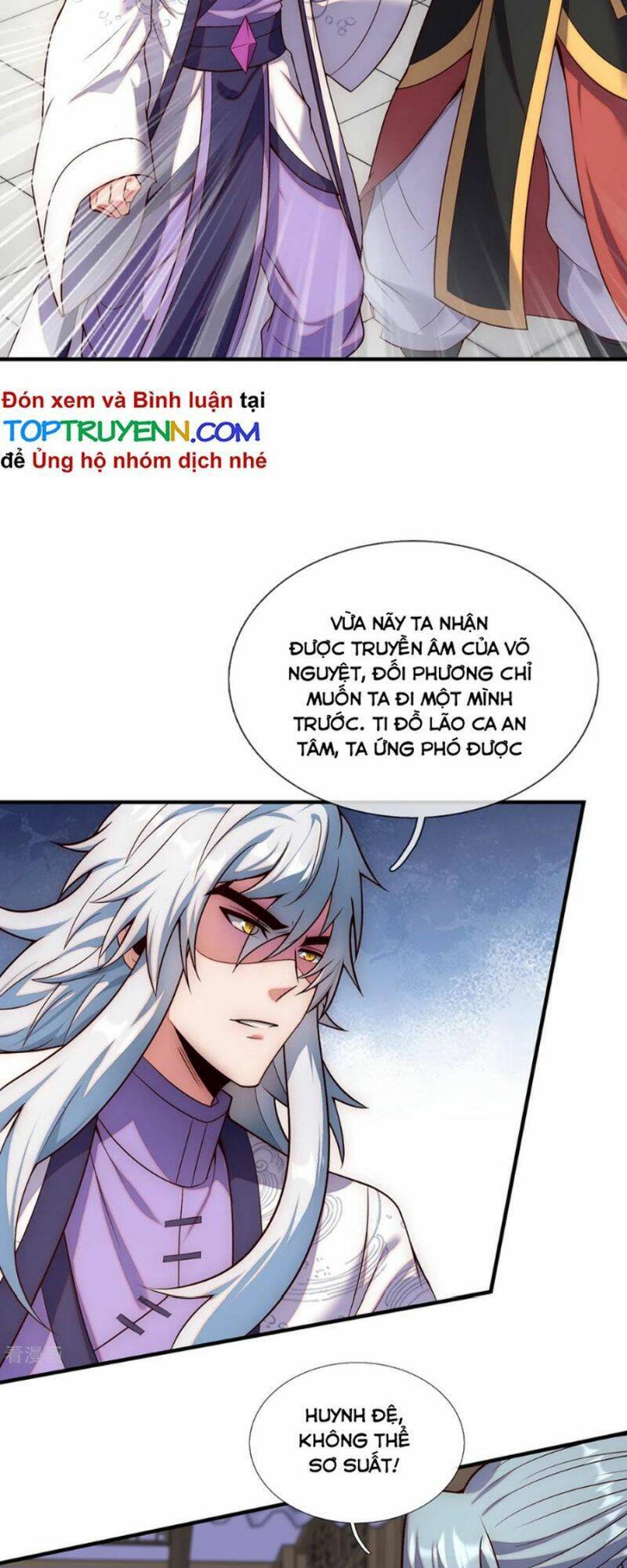 Huyền Thiên Chí Tôn chapter 68 - Trang 3