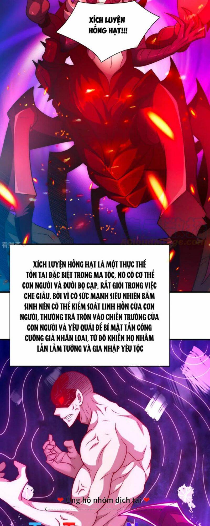 Huyền Thiên Chí Tôn chapter 77 - Trang 18